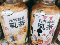 -沃尔玛购物广场(仓山万达店)