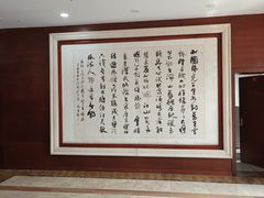 -中国人民解放军总医院第八医学中心