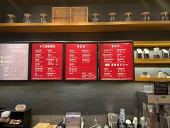 -星巴克臻选(深圳罗湖万象城店)