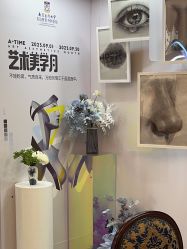 -南京医科大学友谊整形外科医院