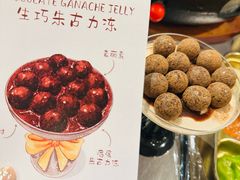 -牧童禧肉社·韩国炭火烤肉店(中粮祥云小镇店)