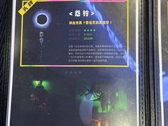 -谜盒子奇幻密室(南屏店)