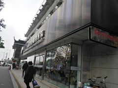 -苏州大学理想眼科医院