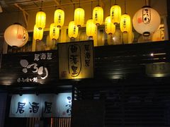 -角落里(中山公园店)