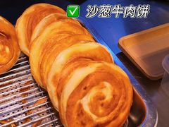 -敦煌夜市