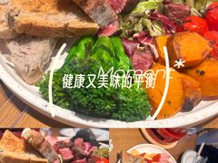 -Grande A'moo(上海万象城店)