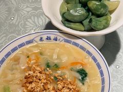 -老雒阳面馆·水席(高新区店)