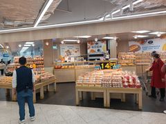 -沃尔玛购物广场(中山店)