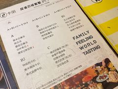 -卡朋西餐(扬名广场店)