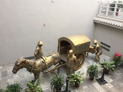 -沈阳金融博物馆