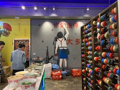 -XiaoJunGan Hotpot 钢管厂五区小郡肝火锅串串香