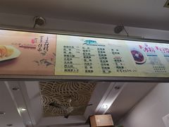 -贺记蛋烘糕(青羊第五分店)