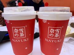-奈雪的茶(大悦城店)