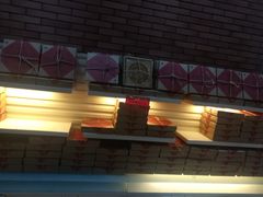 -曹祥泰(解放路店)
