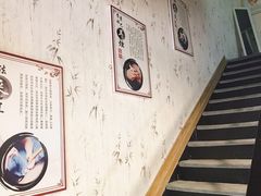 -焕醒·川派采耳(云街店)