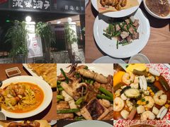 -前海沿·青岛菜(五四广场永旺店)