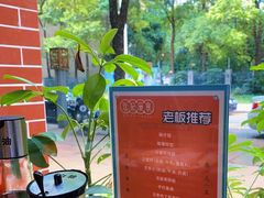 -左记港食(融科天城店)