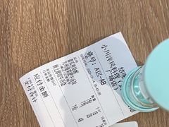 -小川洋风料理(武胜路凯德广场店)