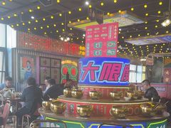 -大吉利·潮汕鲜牛肉火锅(河西店)