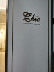 -Chic Bridal 熙可婚纱