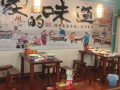 -二姑夫面馆(林立文玩典藏园店)