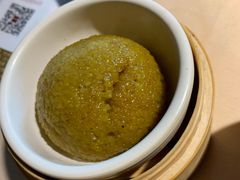 黄金小米渣-黔香阁·味(花木店)