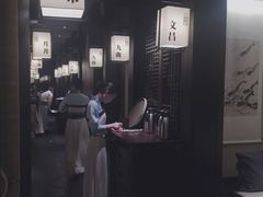 -余欢领鲜火锅(新街口店)