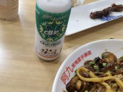 -阿九笨鸡蛋手擀面(总店)