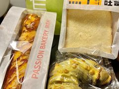 -御品轩(高新店)