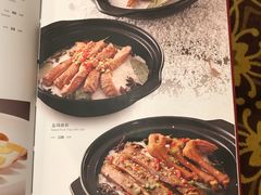 菜单-顺峰(农展馆店)