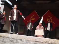 -白鹿原影视城