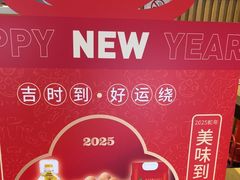 -吉野家(复兴路第二餐厅店)
