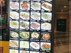-壹只卤鹅(华润万家店)