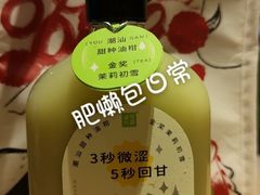 -奈雪的茶(中华广场店)