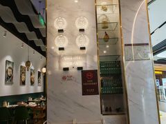 -烹然四季椰子鸡火锅(姚家园万象汇店)
