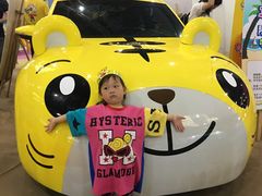 -东浩兰生上海世博展览馆