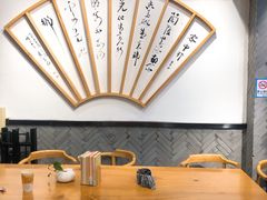 -吴酥生宫廷酥饼(南门口店)
