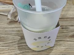 -宝珠奶酪(长宁金虹桥店)