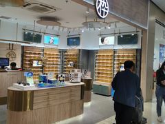 -木九十眼镜(领展购物广场·中关村店)