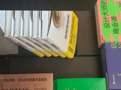 -北京稻香村(堤口路店)