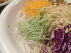 -觅山云南菜(泊富ICITY店)