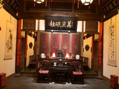 包厢-文儒九号·闽菜馆(三坊七巷店)