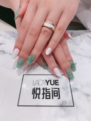 -悦指间美甲美睫
