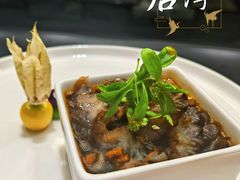 生炝猴脑菌-富淳饭店(陆家嘴保利广场店)