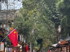 -冒椒火辣(奎星楼街店)