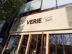 -VERIE BAKEHOUSE