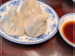 -熙盛源(凤凰街店)