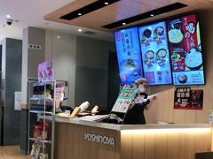 -吉野家(人和香港城店)