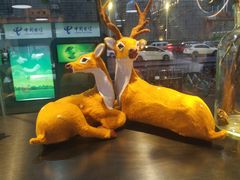 -友达面馆(广州总店)
