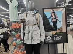 -迪卡侬(南二环店)